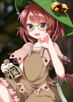 Post 15022669