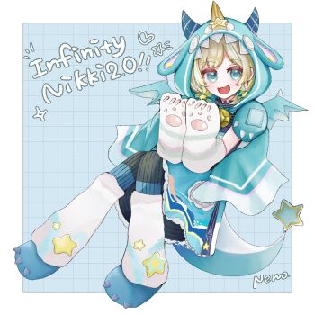Post 13047607