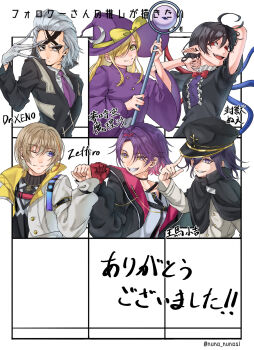Post 15022493