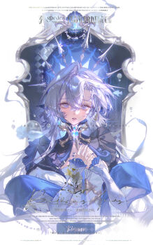 Post 14582297