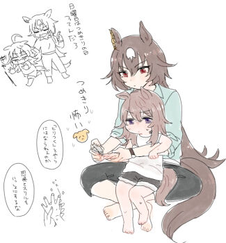 Post 14503221