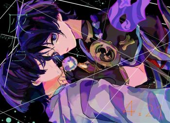 Post 12642441