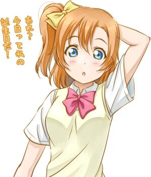 Post 7569032