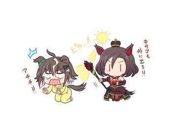 Post 14980330