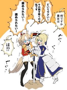 Post 10721080