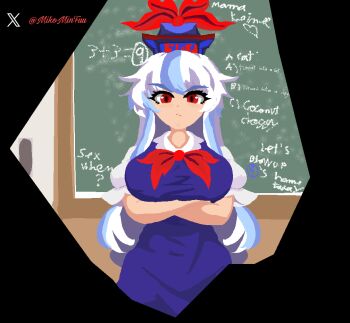 Post 14018761