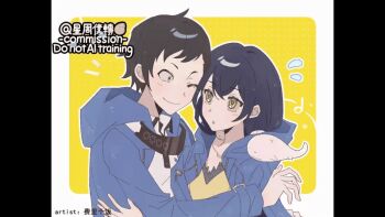 Post 13968787