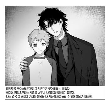 Post 13541771