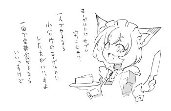 Post 15033334