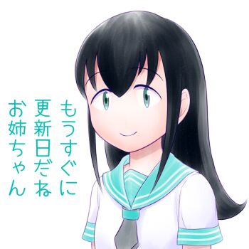 Post 7848965