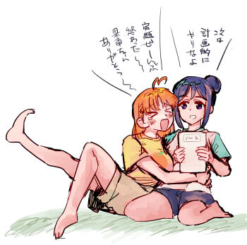 Post 12738096