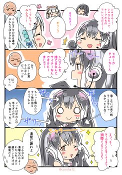 Post 13024738