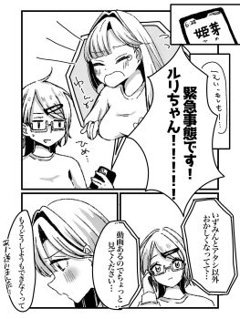 Post 14566757