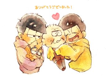 Post 11601407