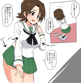 Post 11664086