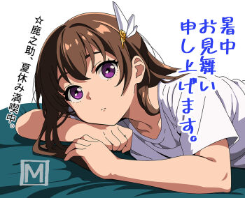Post 10428839