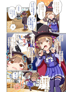 Post 10922505
