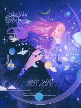 Post 14591595