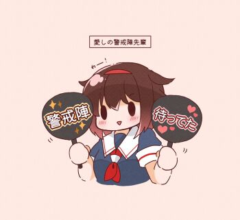 Post 14467430