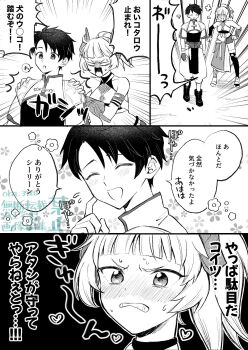 Post 14755930