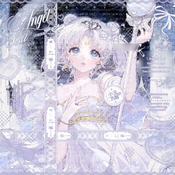 Post 12743941