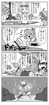 Post 13583305