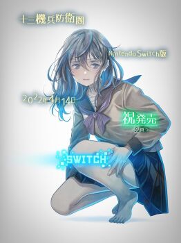 Post 11126939