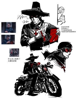 Post 12887008