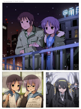 Post 13778456