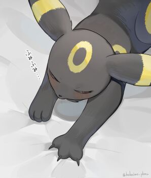 Post 12487043