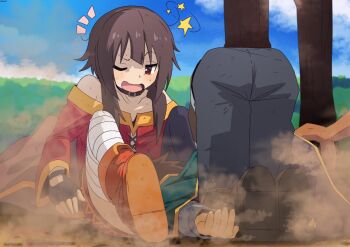 Post 14033196