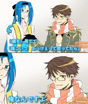 Post 11816801