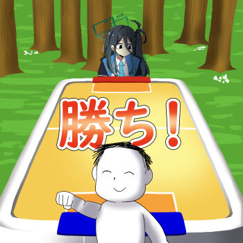 Post 10709738