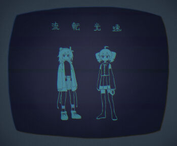 Post 10005985