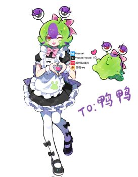 Post 14435869