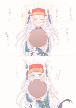 Post 13772563