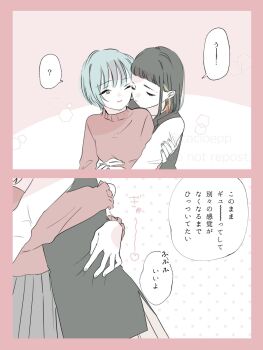 Post 13099874