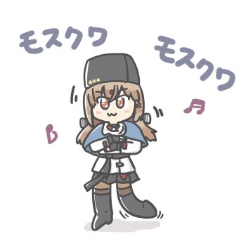 Post 13492611