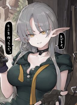 Post 10700927
