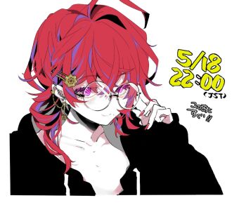 Post 10070019