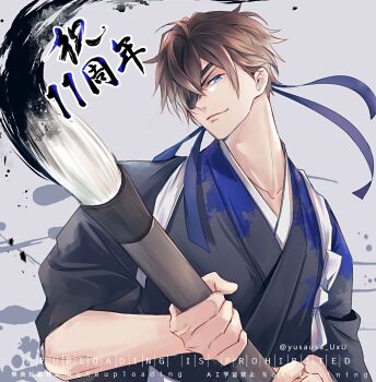Post 14597416