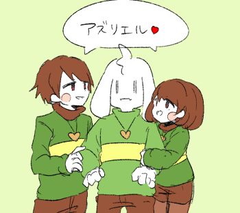 Post 12841407