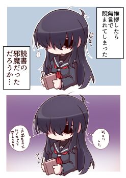 Post 11994910