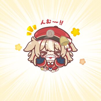 Post 14969546