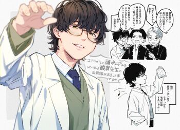 Post 11908295