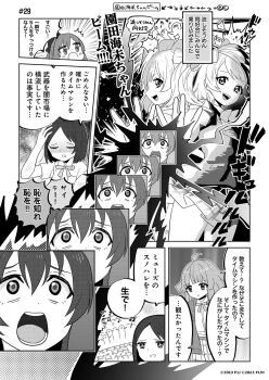 Post 11072475