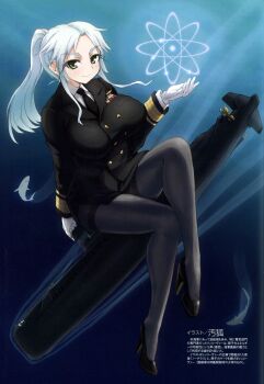 Post 2316057