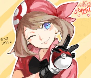 Post 11604348