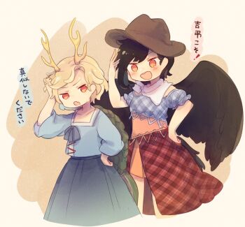 Post 14871449