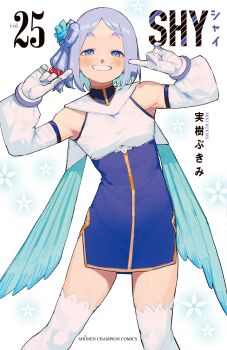 Post 15027869